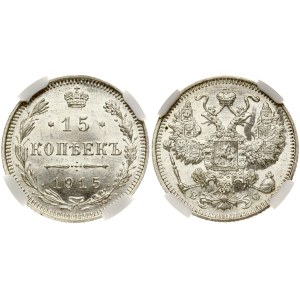 Russia 15 Kopecks 1915 ВС NGC MS 66