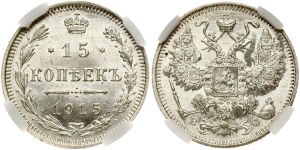 Russia 15 Kopecks 1915 ВС NGC MS 66