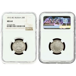 Russia 20 Kopecks 1915 ВС NGC MS 64