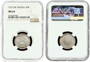Russia 20 Kopecks 1915 ВС NGC MS 64