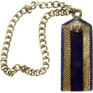 Russia Shoulder strap badge ND