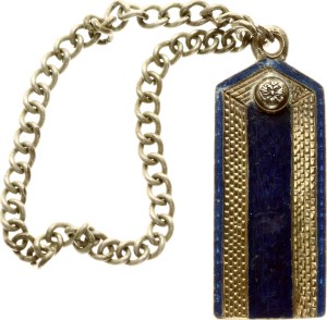 Russia Shoulder strap badge ND