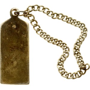 Russia Shoulder strap badge ND