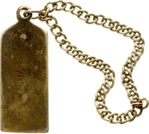 Russia Shoulder strap badge ND