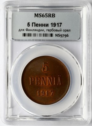 Russia For Finland 5 Pennia 1917 HHP MS 65 RB