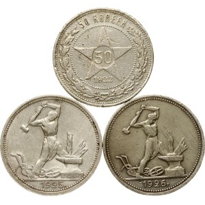 Russia USSR 50 Kopecks 1922 -1926 Lot of 3 coins