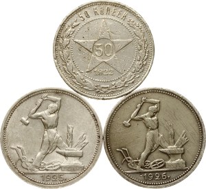 Russia USSR 50 Kopecks 1922 -1926 Lot of 3 coins