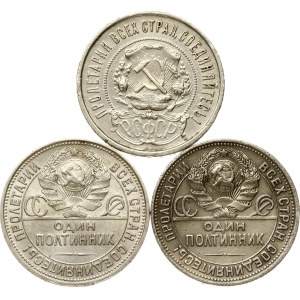 Russia USSR 50 Kopecks 1922 -1926 Lot of 3 coins