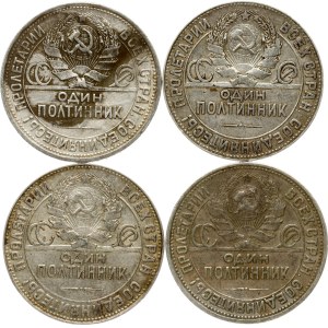 Russia USSR 50 Kopecks 1924 & 1926 Lot of 4 coins