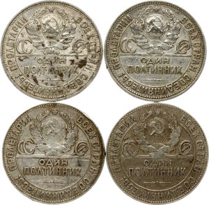 Russia USSR 50 Kopecks 1924 & 1925 Lot of 4 coins