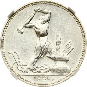 Russia USSR Poltinnik 1924 ПЛ NGC MS 60