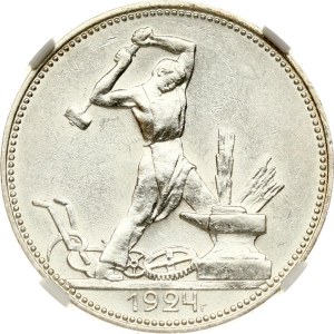 Russia USSR Poltinnik 1924 ПЛ NGC MS 60