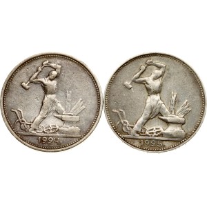 Russia USSR Poltinnik 1924 ТР & 1925 ПЛ Lot of 2 coins