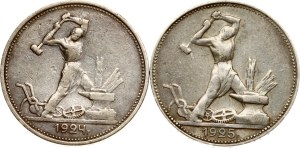 Russia USSR Poltinnik 1924 ТР & 1925 ПЛ Lot of 2 coins