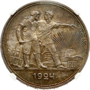 Russia USSR Rouble 1924 ПЛ NGC MS 63