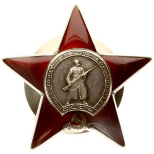 Russia USSR Order of the Red Star № 2285293
