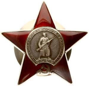 Russia USSR Order of the Red Star № 2285293