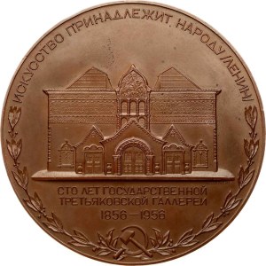 Medal 1956 State Tretyakov Gallery 100 Years