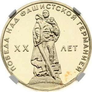 Russia USSR 1 Rouble 1965 Victory 20th Anniversary NGC PF 68 ULTRA CAMEO