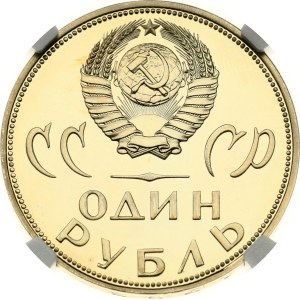 Russia USSR 1 Rouble 1965 Victory 20th Anniversary NGC PF 68 ULTRA CAMEO