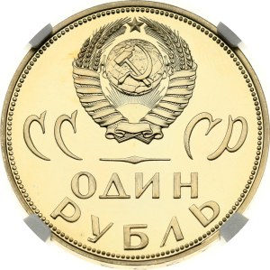 Russia USSR 1 Rouble 1965 Victory 20th Anniversary NGC PF 68 ULTRA CAMEO