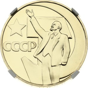 Russia USSR 1 Rouble 1967 50th Anniversary October Revolution NGC PF 68 CAMEO