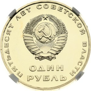Russia USSR 1 Rouble 1967 50th Anniversary October Revolution NGC PF 68 CAMEO