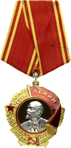 Russia USSR Order of Lenin №225997 Leningrad Mint