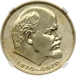 Russia USSR Rouble 1970 Anniversary of the Birth of Vladimir Lenin NGC PF 64