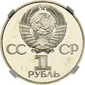 Russia USSR 1 Rouble 1975 Victory 30th Anniversary NGC PF 68 ULTRA CAMEO