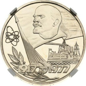 Russia USSR 1 Rouble 1977 60th Anniversary October Revolution NGC PF 68 ULTRA CAMEO