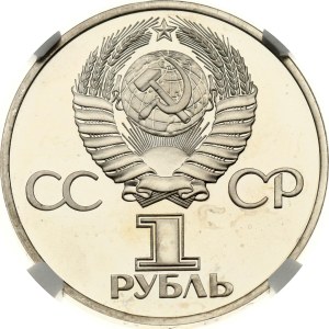 Russia USSR 1 Rouble 1977 60th Anniversary October Revolution NGC PF 68 ULTRA CAMEO