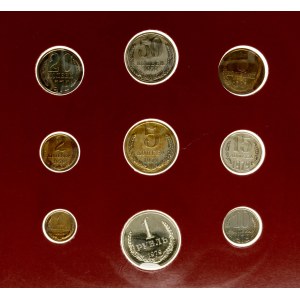 Russia USSR 1 Kopeck - 1 Rouble 1979 Set