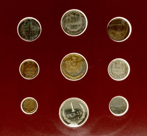 Russia USSR 1 Kopeck - 1 Rouble 1979 Set