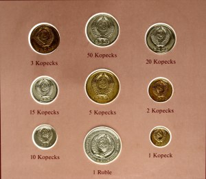 Russia USSR 1 Kopeck - 1 Rouble 1979 Set