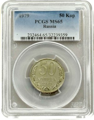Russia 50 Kopecks 1979 PCGS MS 65