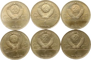 Russia USSR 1 Rouble 1977-1980 Summer Olympics Moscow 1980 Set of 6 coins