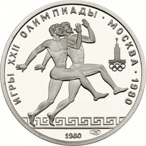 Russia USSR 150 Roubles 1980 ЛМД Running