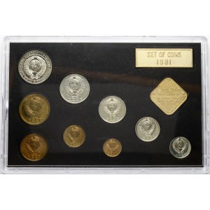 Russia USSR 1 Kopeck - 1 Rouble 1981 ЛМД Set of 9 coins & 2 tokens