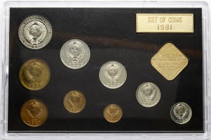 Russia USSR 1 Kopeck - 1 Rouble 1981 ЛМД Set of 9 coins & 2 tokens