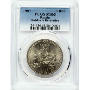 Russia USSR 3 Roubles 1987 Revolution 70 Years PCGS MS 65