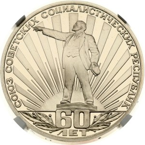 Russia USSR Rouble 1982 (1988) 60th Anniversary of the Soviet Union - Restrike NGC PF 69 ULTRA CAMEO