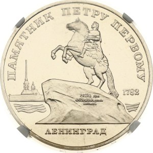 Russia USSR 5 Roubles 1988 Leningrad - Peter the Great NGC PF 69 ULTRA CAMEO