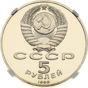 Russia USSR 5 Roubles 1988 Leningrad - Peter the Great NGC PF 69 ULTRA CAMEO