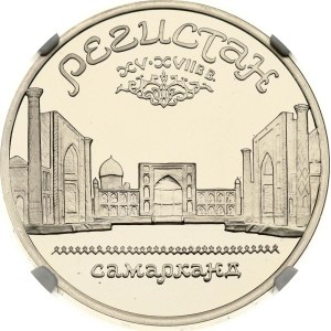 Russia USSR 5 Roubles 1989 Samarkand NGC PF 69 ULTRA CAMEO
