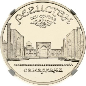 Russia USSR 5 Roubles 1989 Samarkand NGC PF 69 ULTRA CAMEO