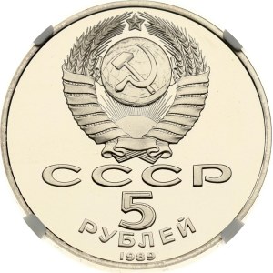 Russia USSR 5 Roubles 1989 Samarkand NGC PF 69 ULTRA CAMEO