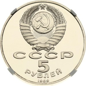 Russia USSR 5 Roubles 1989 Samarkand NGC PF 69 ULTRA CAMEO