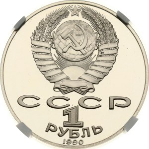 Russia USSR 1 Rouble 1990 Janis Rainis NGC PF 69 ULTRA CAMEO