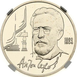 Russia USSR 1 Rouble 1990 Anton Chekhov NGC PF 69 ULTRA CAMEO